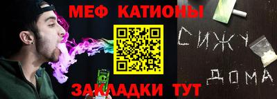 эйфоретик Кинель