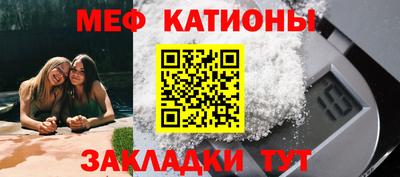 эйфоретик Кинель