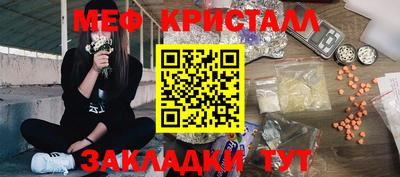 дживик Кимры