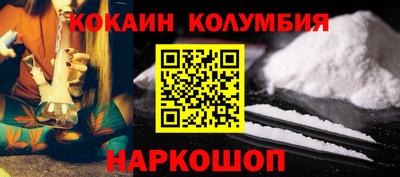 амфетамин Кингисепп