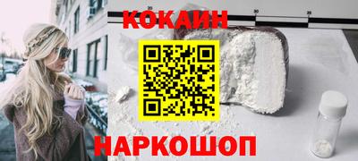 дживик Кимры