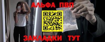 амфетамин Кингисепп
