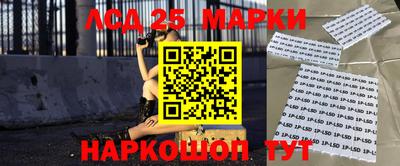 эйфоретик Кинель
