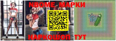амфетамин Кингисепп