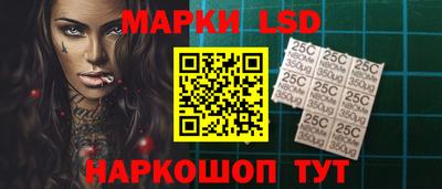 амфетамин Кингисепп