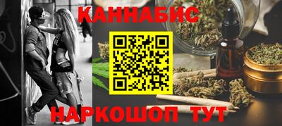 дживик Кимры