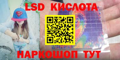 амфетамин Кингисепп