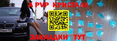 дживик Кимры