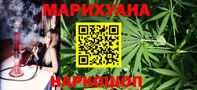 дживик Кимры
