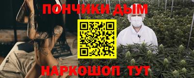 дживик Кимры