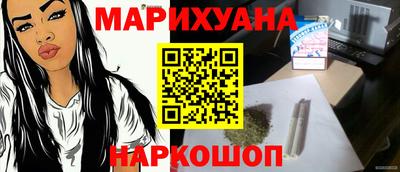 дживик Кимры