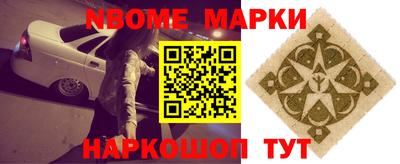 амфетамин Кингисепп