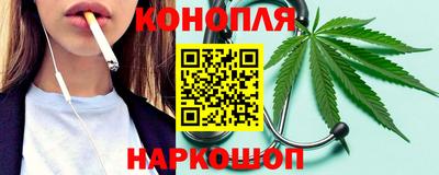дживик Кимры