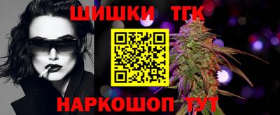 дживик Кимры