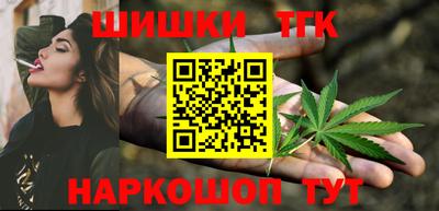 дживик Кимры