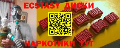 амфетамин Кингисепп