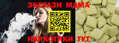 дживик Кимры