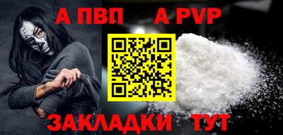 эйфоретик Кинель