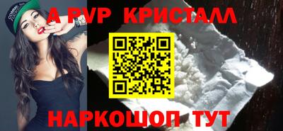 амфетамин Кингисепп