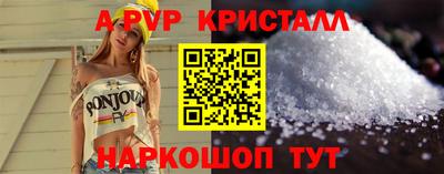 дживик Кимры