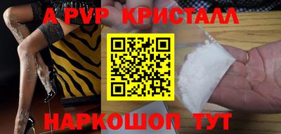 эйфоретик Кинель