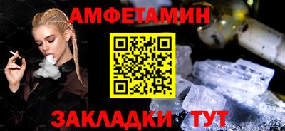 эйфоретик Кинель