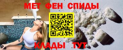 амфетамин Кингисепп
