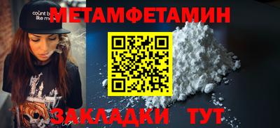 дживик Кимры