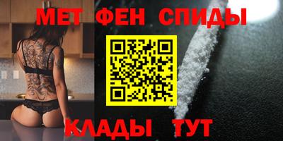 дживик Кимры