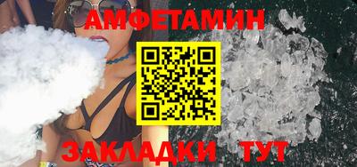 дживик Кимры