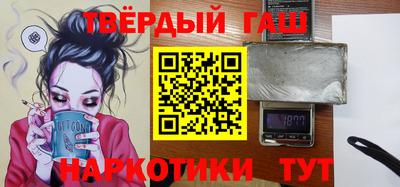 эйфоретик Кинель