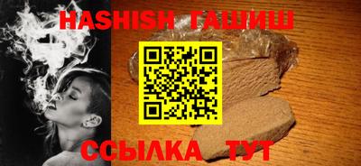 эйфоретик Кинель