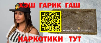 дживик Кимры