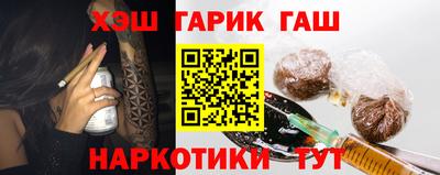 эйфоретик Кинель