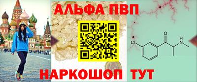 дживик Кимры