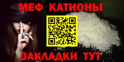 дживик Кимры