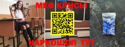дживик Кимры