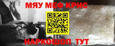 эйфоретик Кинель