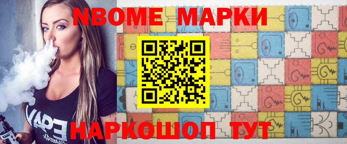 LSD-25 экстази кислота Старая Русса
